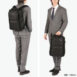 正規品 エースジーン ビジネスバッグ | ギャレリア Bag&Luggage | 詳細画像10