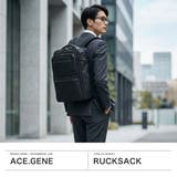 正規品 エースジーン ビジネスバッグ | ギャレリア Bag&Luggage | 詳細画像2