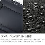 正規品 エースジーン ビジネスバッグ | ギャレリア Bag&Luggage | 詳細画像3