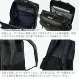 正規品 エースジーン ビジネスバッグ | ギャレリア Bag&Luggage | 詳細画像5