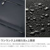 正規品 エースジーン ビジネスバッグ | ギャレリア Bag&Luggage | 詳細画像3
