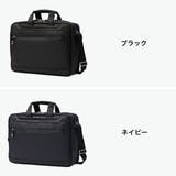 正規品エースジーン ビジネスバッグ aceGENE | ギャレリア Bag&Luggage | 詳細画像10