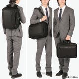 正規品エースジーン ビジネスバッグ aceGENE | ギャレリア Bag&Luggage | 詳細画像11