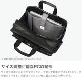 正規品エースジーン ビジネスバッグ aceGENE | ギャレリア Bag&Luggage | 詳細画像4