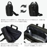 正規品エースジーン ビジネスバッグ aceGENE | ギャレリア Bag&Luggage | 詳細画像6