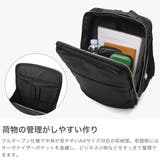 正規品 エースジーン ビジネスリュック | ギャレリア Bag&Luggage | 詳細画像3
