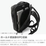 正規品 エースジーン ビジネスリュック | ギャレリア Bag&Luggage | 詳細画像4