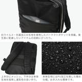 正規品 エースジーン ビジネスリュック | ギャレリア Bag&Luggage | 詳細画像6