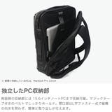 正規品 エースジーン ビジネスリュック | ギャレリア Bag&Luggage | 詳細画像4