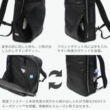正規品 エースジーン ビジネスリュック | ギャレリア Bag&Luggage | 詳細画像5
