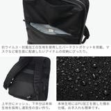 正規品 エースジーン ビジネスリュック | ギャレリア Bag&Luggage | 詳細画像6