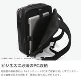 正規品 エースジーン ビジネスリュック | ギャレリア Bag&Luggage | 詳細画像4
