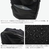 正規品 エースジーン ビジネスリュック | ギャレリア Bag&Luggage | 詳細画像6