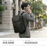 正規品 エースジーン ビジネスリュック | ギャレリア Bag&Luggage | 詳細画像2