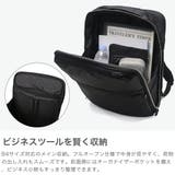 正規品 エースジーン ビジネスリュック | ギャレリア Bag&Luggage | 詳細画像3