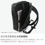 正規品 エースジーン ビジネスリュック | ギャレリア Bag&Luggage | 詳細画像4