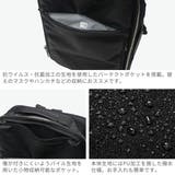 正規品 エースジーン ビジネスリュック | ギャレリア Bag&Luggage | 詳細画像6