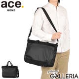 正規品 エースジーン ビジネスバッグ | ギャレリア Bag＆Luggage | 詳細画像1 
