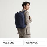正規品 エースジーン ビジネスリュック | ギャレリア Bag&Luggage | 詳細画像2