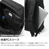 正規品 エースジーン ビジネスリュック | ギャレリア Bag&Luggage | 詳細画像4