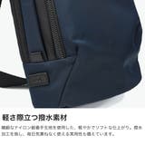 正規品 エースジーン ボディバッグ | ギャレリア Bag＆Luggage | 詳細画像4 