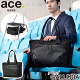 正規品 エースジーン トートバッグ | ギャレリア Bag&Luggage | 詳細画像1