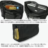 正規品 エースジーン トートバッグ | ギャレリア Bag&Luggage | 詳細画像5