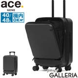 正規品 エースジーン スーツケース | ギャレリア Bag&Luggage | 詳細画像1