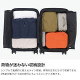正規品 エースジーン スーツケース | ギャレリア Bag&Luggage | 詳細画像3