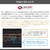 正規品 エースジーン スーツケース | ギャレリア Bag&Luggage | 詳細画像37