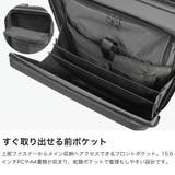 正規品 エースジーン スーツケース | ギャレリア Bag＆Luggage | 詳細画像4 