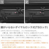 正規品 エースジーン スーツケース | ギャレリア Bag＆Luggage | 詳細画像7 
