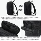 正規品 エースジーン ビジネスリュック | ギャレリア Bag＆Luggage | 詳細画像5 