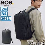 正規品 エースジーン ビジネスリュック | ギャレリア Bag＆Luggage | 詳細画像1 