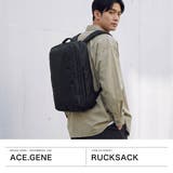 正規品 エースジーン ビジネスリュック | ギャレリア Bag＆Luggage | 詳細画像2 