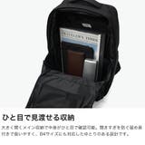正規品 エースジーン ビジネスリュック | ギャレリア Bag＆Luggage | 詳細画像3 