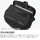 正規品 エースジーン ビジネスリュック | ギャレリア Bag＆Luggage | 詳細画像4 