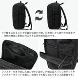 正規品 エースジーン ビジネスリュック | ギャレリア Bag＆Luggage | 詳細画像5 