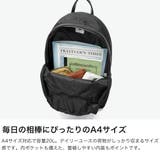 正規品 エースジーン リュック | ギャレリア Bag&Luggage | 詳細画像3