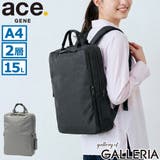 正規品 エースジーン リュック | ギャレリア Bag&Luggage | 詳細画像1