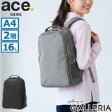 正規品 エースジーン リュック | ギャレリア Bag&Luggage | 詳細画像1