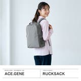 正規品 エースジーン リュック | ギャレリア Bag&Luggage | 詳細画像2