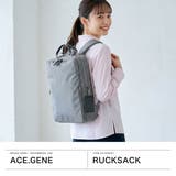 正規品 エースジーン リュック | ギャレリア Bag&Luggage | 詳細画像2