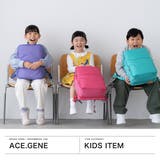 正規品エースジーン リュック aceGENE | ギャレリア Bag&Luggage | 詳細画像2