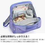 正規品エースジーン リュック aceGENE | ギャレリア Bag&Luggage | 詳細画像3