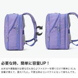 正規品エースジーン リュック aceGENE | ギャレリア Bag&Luggage | 詳細画像4
