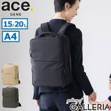 正規品 エースジーン リュック | ギャレリア Bag&Luggage | 詳細画像1