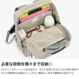 正規品 エースジーン リュック | ギャレリア Bag&Luggage | 詳細画像3