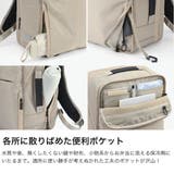 正規品 エースジーン リュック | ギャレリア Bag&Luggage | 詳細画像5