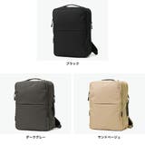 正規品 エースジーン リュック | ギャレリア Bag&Luggage | 詳細画像9